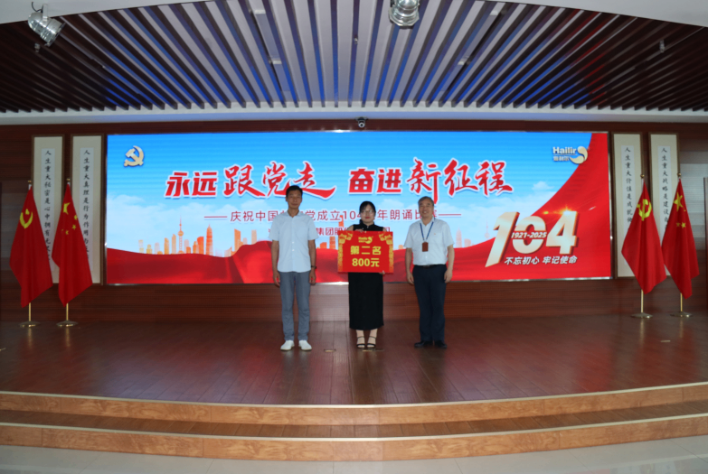 image (39).png