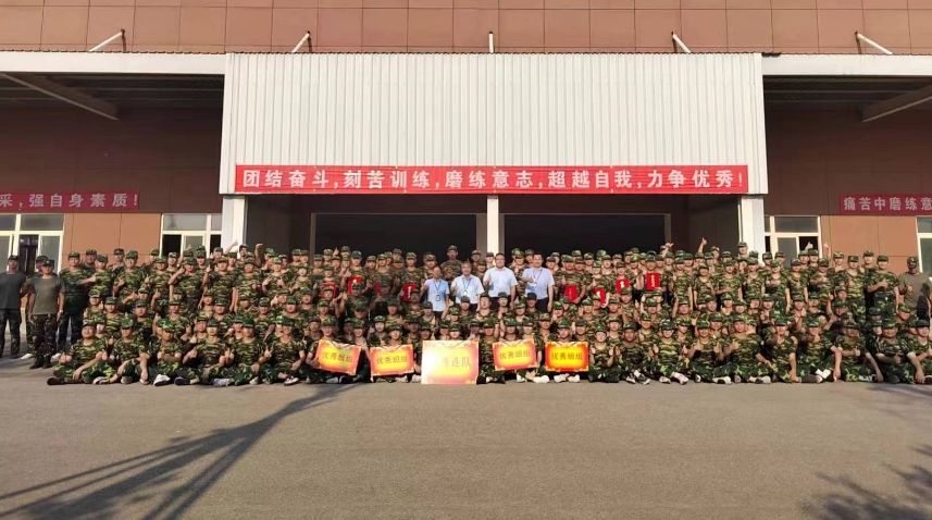 海利爾2024屆海星訓練營軍事訓練圓滿收官！