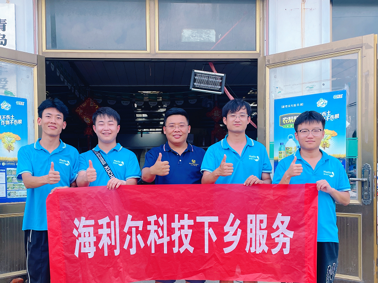 錘煉實戰(zhàn)本領，扎根田間地頭——2025屆新員工分組開展市場拉練活動