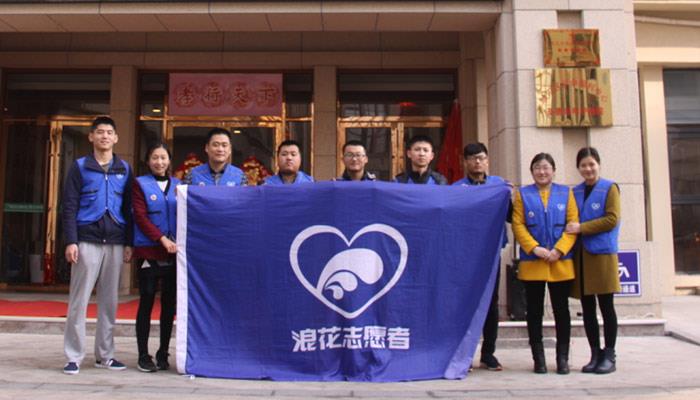 敬老、愛老，海利爾在行動
