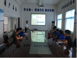 山東海利爾舉辦寫(xiě)作培訓(xùn)班