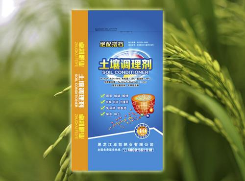 土壤調(diào)理劑過去幾年發(fā)展相對(duì)冷清，2019年有望再次火起來！