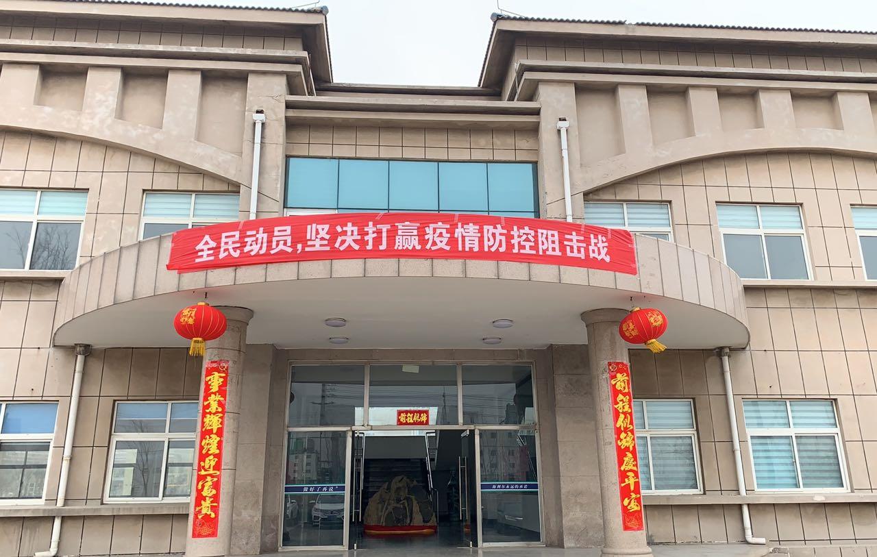 戰(zhàn)“疫”面前，勠力同心，海利爾在行動(dòng)！