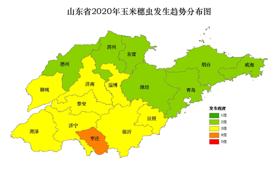 山東2020年下半年農(nóng)作物病蟲發(fā)生趨勢預(yù)報