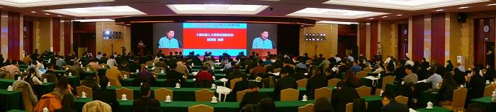 海利爾進(jìn)入中國(guó)石化民營(yíng)企業(yè)銷售收入百?gòu)?qiáng)名單！