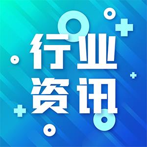 2021年我國(guó)小麥重大病蟲害中后期發(fā)生趨勢(shì)預(yù)測(cè)