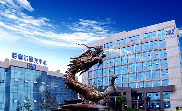 海利爾入圍2021石油和化工民營企業(yè)銷售收入百強(qiáng)