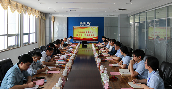 青島農(nóng)業(yè)大學(xué)黨委書記一行來集團參觀座談交流