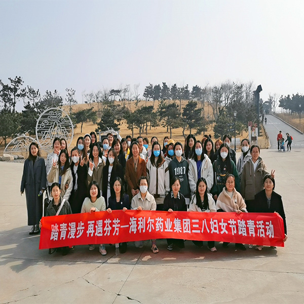 “桃花三月春意濃，巾幗風(fēng)采綻芬芳”主題活動(dòng)全面落地