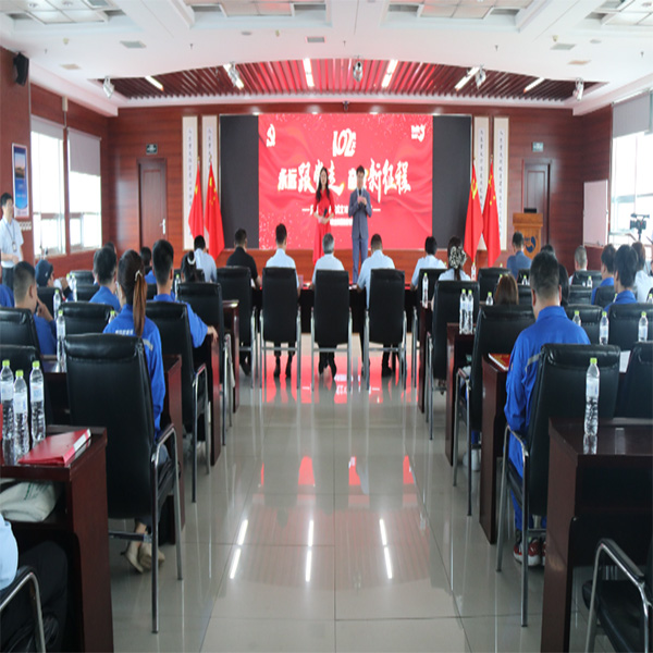 永遠(yuǎn)跟黨走，奮進(jìn)新征程——集團(tuán)慶祝建黨102周年演講比賽圓滿落幕